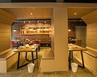 Ancient Street No.5 Youth Chic Hotel - Shangrao - Restaurante