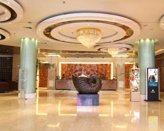 The Center Hotel Weihai - Вейхай - Лоббі