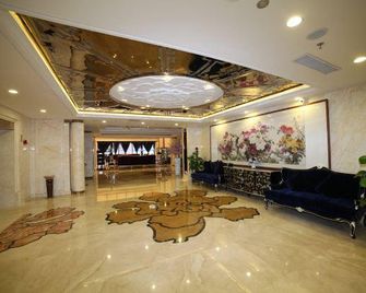 Run Zeng Hotel - Dandong - Lobby