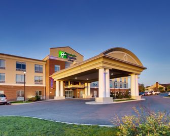 Holiday Inn Express & Suites Lancaster East - Strasburg By IHG - Strasburg - Budova