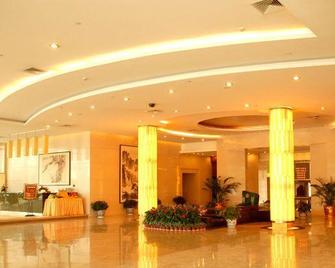 Hua Dong Hotel - Nanjing - Lobby