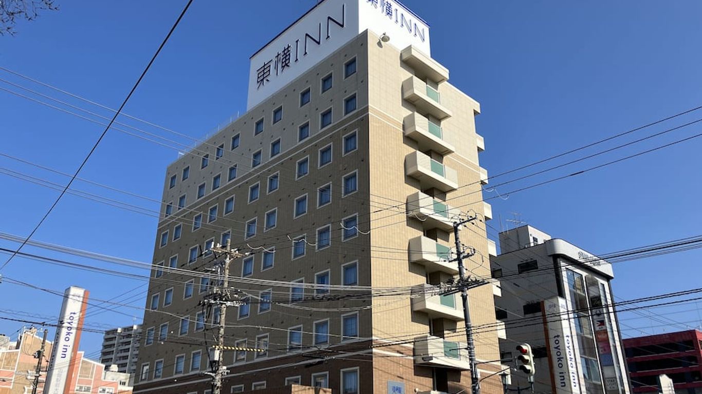 Toyoko Inn Hokkaido Hakodate Ekimae Daimon