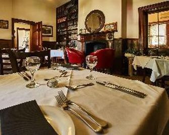 The Old Victoria - East Maitland - Restaurace