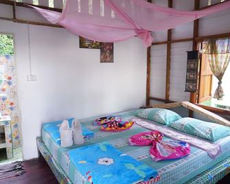 Baan Suan Kayoo Cottage 2 - Ko Payam