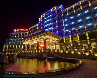 Huaxi Zhongzhou International Hotel - Xuchang - Edificio