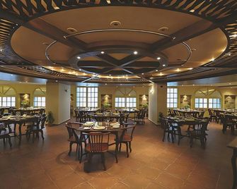 Cherry Maryski Hotel - Alejandría - Restaurante