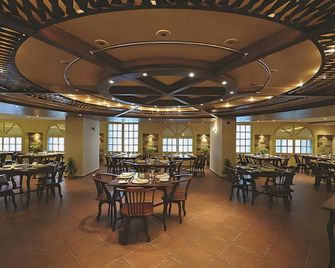 Cherry Maryski Hotel - Alejandría - Restaurante