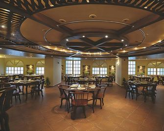Cherry Maryski Hotel - Alexandria - Restaurant