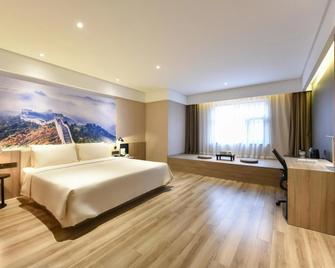 Atour Hotel Tianjin Binhai International Airport - تيانجين - غرفة نوم