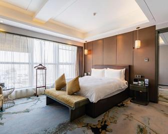 The Pearl Boutique Hotel - Wenzhou - Habitación