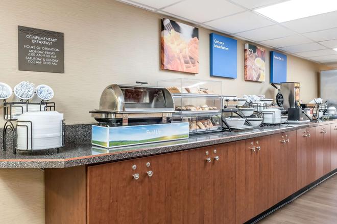 Comfort Inn Miami Valley Centre Mall 71 1 1 8 Piqua Hotel