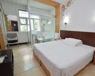 Nanjing Yiguang Hostel - Nankín - Habitación