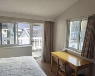 Rohcha Inn (Hangzhou Literature Museum) - Hangzhou - Habitación