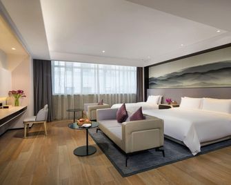 Mercure Dalian City Center - Dalian - Bedroom