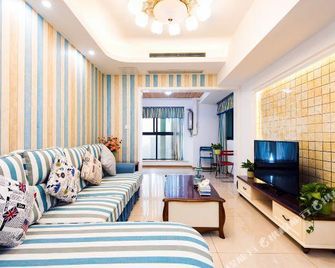 Martin's Boutique Apartment (Chengdou Kuanzhai Alley) - Chengdu - Sala de estar