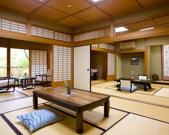 Yufuin Santoukan - Yufu - Dining room