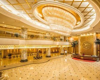 Grand Metro Park Wanshi Hotel Shanxi - Taiyuan - Aula