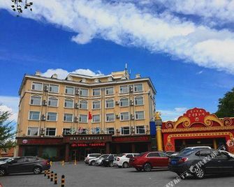 Hailaer Hotel - Hulunbuir - Edificio