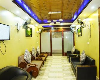 Hotel Sky Park - Srimangal - Lobby