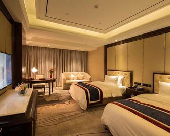 Galactic Garden International Hotel - Nanchang - Kamar Tidur
