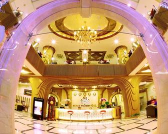 هوليداي ون هوتل - كان ثو - ردهة