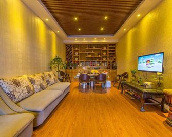 Dali Mengyuanju Boutique Inn - Dali - Lounge