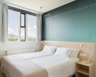 ريكيافيك لايتس باي كيهوتلز - ريكيافيك - غرفة نوم