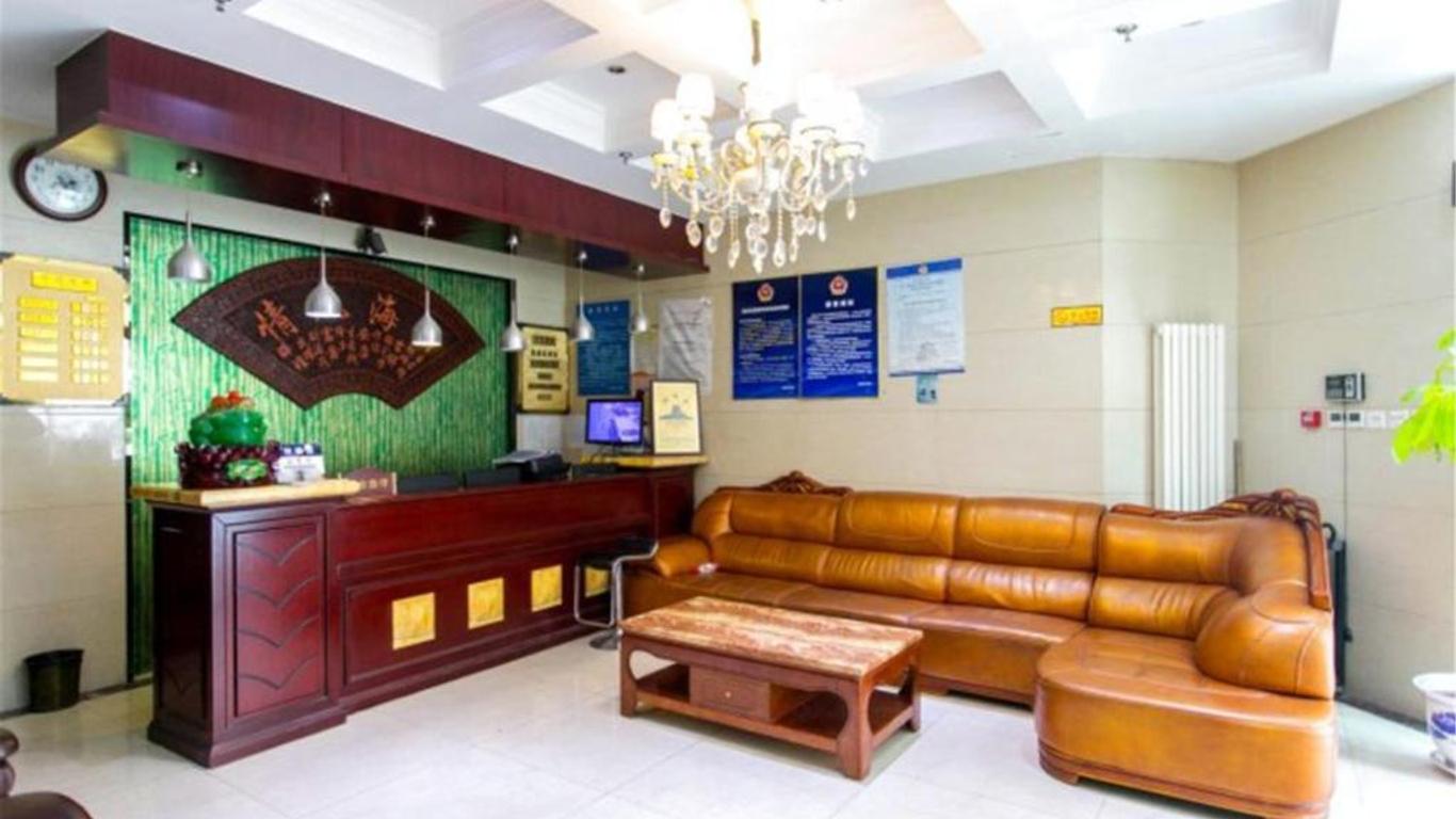 7 Days Inn Beijing South Railway Station South Square Shazikou Branch
