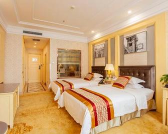 Qingping Hotel - Zhengzhou - Soveværelse