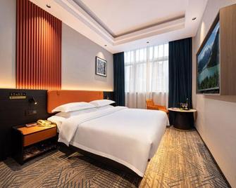 Jinxi Hotel (Changsha Songyahu Xingsha Metro Station) - Changsha - Kamar Tidur