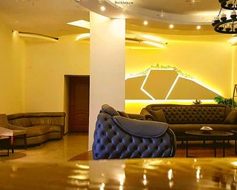 Assaraya Hotel - Belén de Judá - Lobby