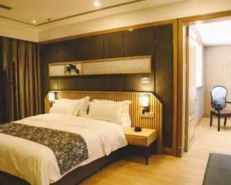 Changzhou Grand Hotel - Changzhou - Habitación