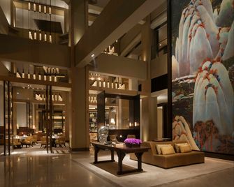 Rosewood Beijing - Beijing - Lobby