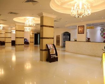 Beach Resort Salalah - Salalah - Lobby