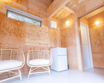 Izukogen tent resort - Vacation STAY 13377v - Itō