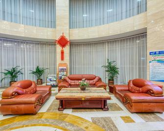 Long Yun New Century Hotel - Wuhu - Lobby