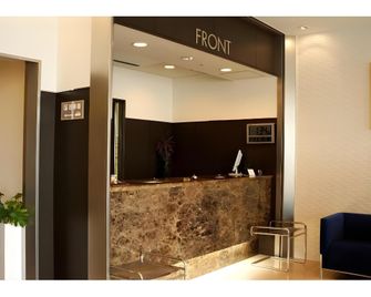 Hotel Alivio - Nanao - Receptie