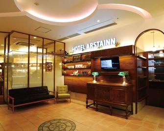 Hotel Arstainn - Maizuru - Recepción