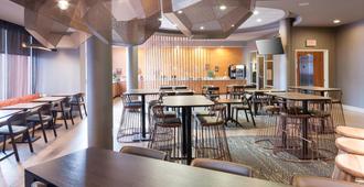 SpringHill Suites by Marriott Salt Lake City Airport - סולט לייק סיטי - מסעדה
