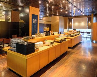 Chisun Hotel Hiroshima - Hiroshima