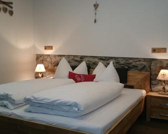 Gut Unterbrunn - Radstadt - Bedroom