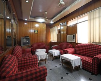 OYO 5047 Hotel President - Patna - Lounge