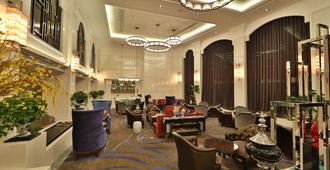 Holiday Wuyang Hotel Hangzhou - Hangzhou - Lounge