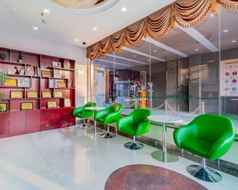 Greentree Inn Beijing Guangmingqiao Hotel - Beijing - Lobby
