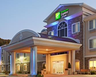 Holiday Inn Express & Suites Meriden - Meriden - Gebäude