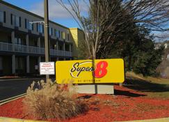 Super 8 by Wyndham New Cumberland - New Cumberland - Gebouw