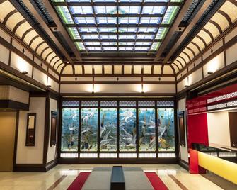 Kyoto Yamashina Hotel Sanraku - Quioto - Hall