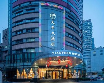 Nanjing Tianfeng Hotel - Nanjing - Bygning