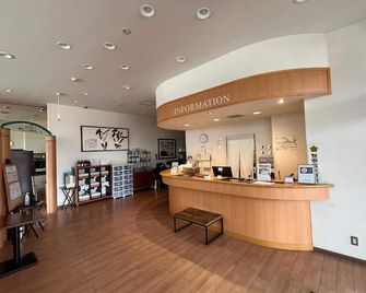 Lasting Hotel - Kushiro - Recepción