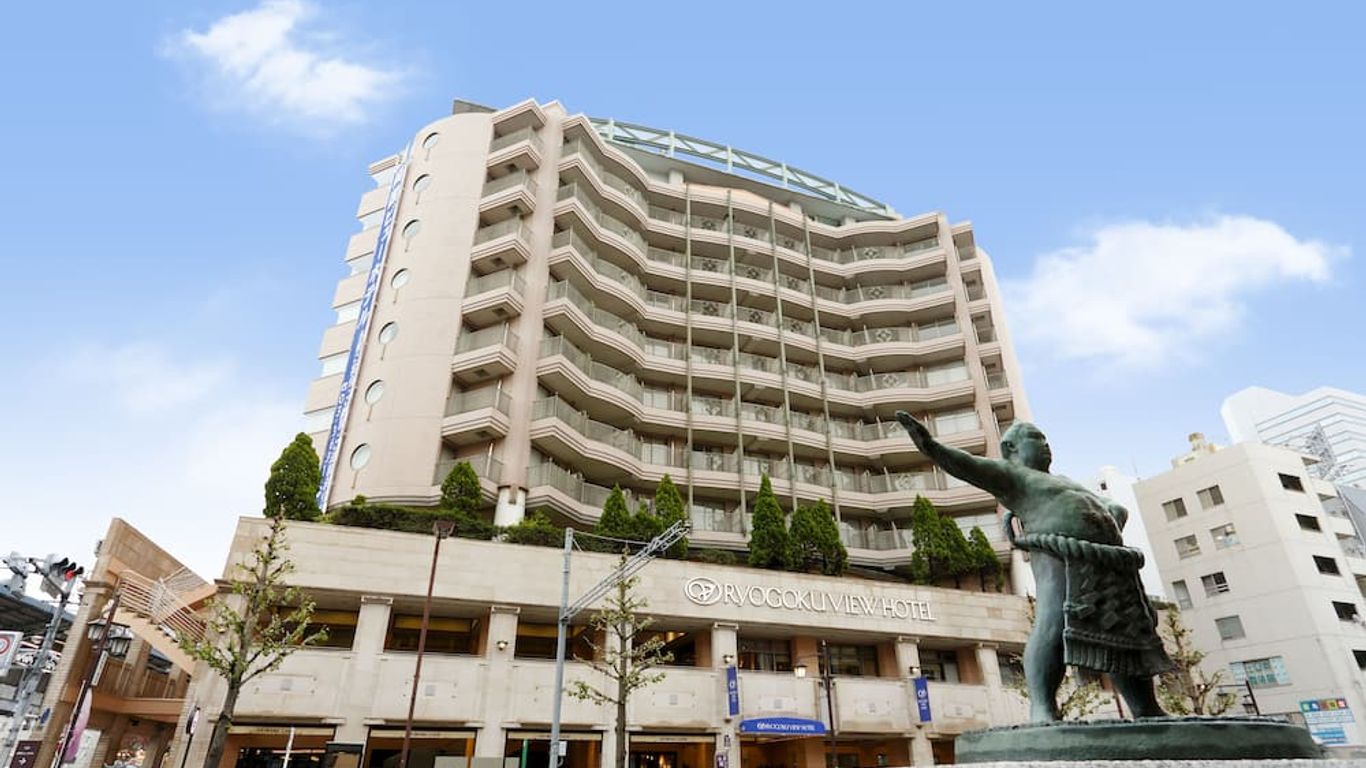 Ryogoku View Hotel